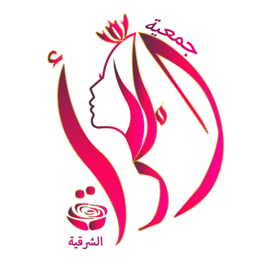 Lähi-idän naisten yhdistys